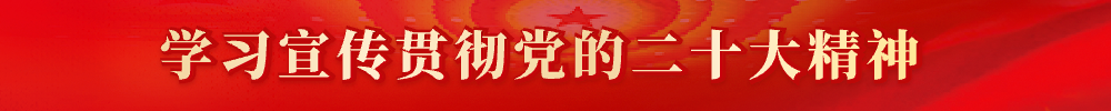 十大网赌平台信誉排行榜