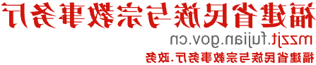 十大网赌平台信誉排行榜